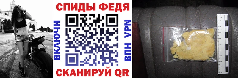мега   наркота  Камышлов  Амфетамин VHQ 