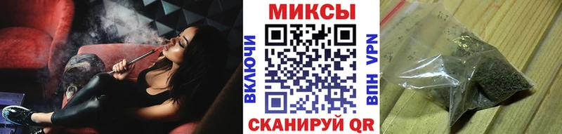 БУТИРАТ Butirat  закладки  Камышлов 