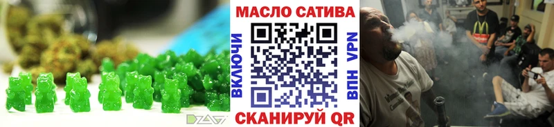 купить  цена  Камышлов  Canna-Cookies марихуана 