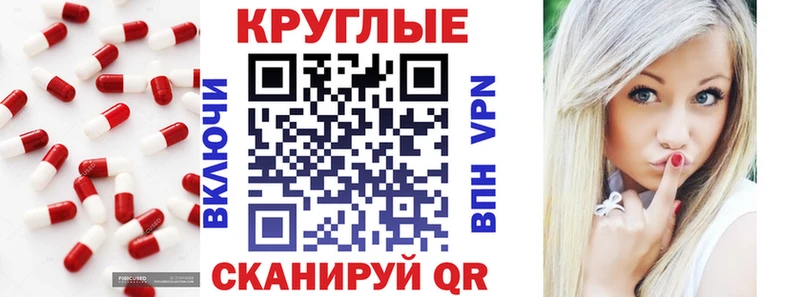 ЭКСТАЗИ диски  Камышлов 
