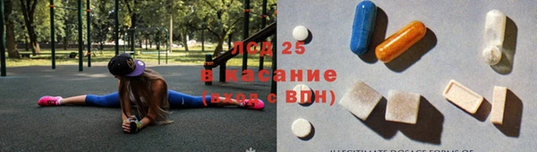 соль курить ск Алзамай