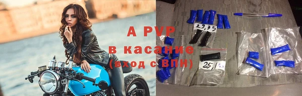 ешки Семикаракорск