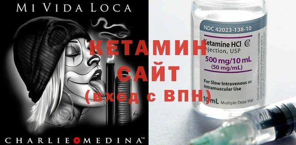 соль курить ск Алзамай