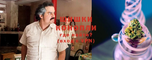 меф Абдулино