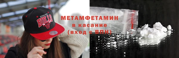 герыч Семилуки