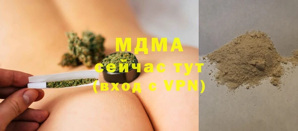 соль курить ск Алзамай