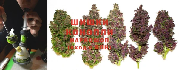 меф Абдулино
