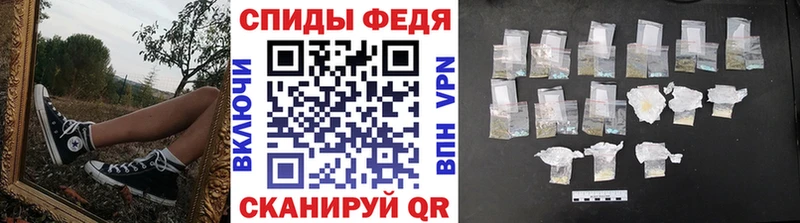 МЕТАМФЕТАМИН винт  Камышлов 